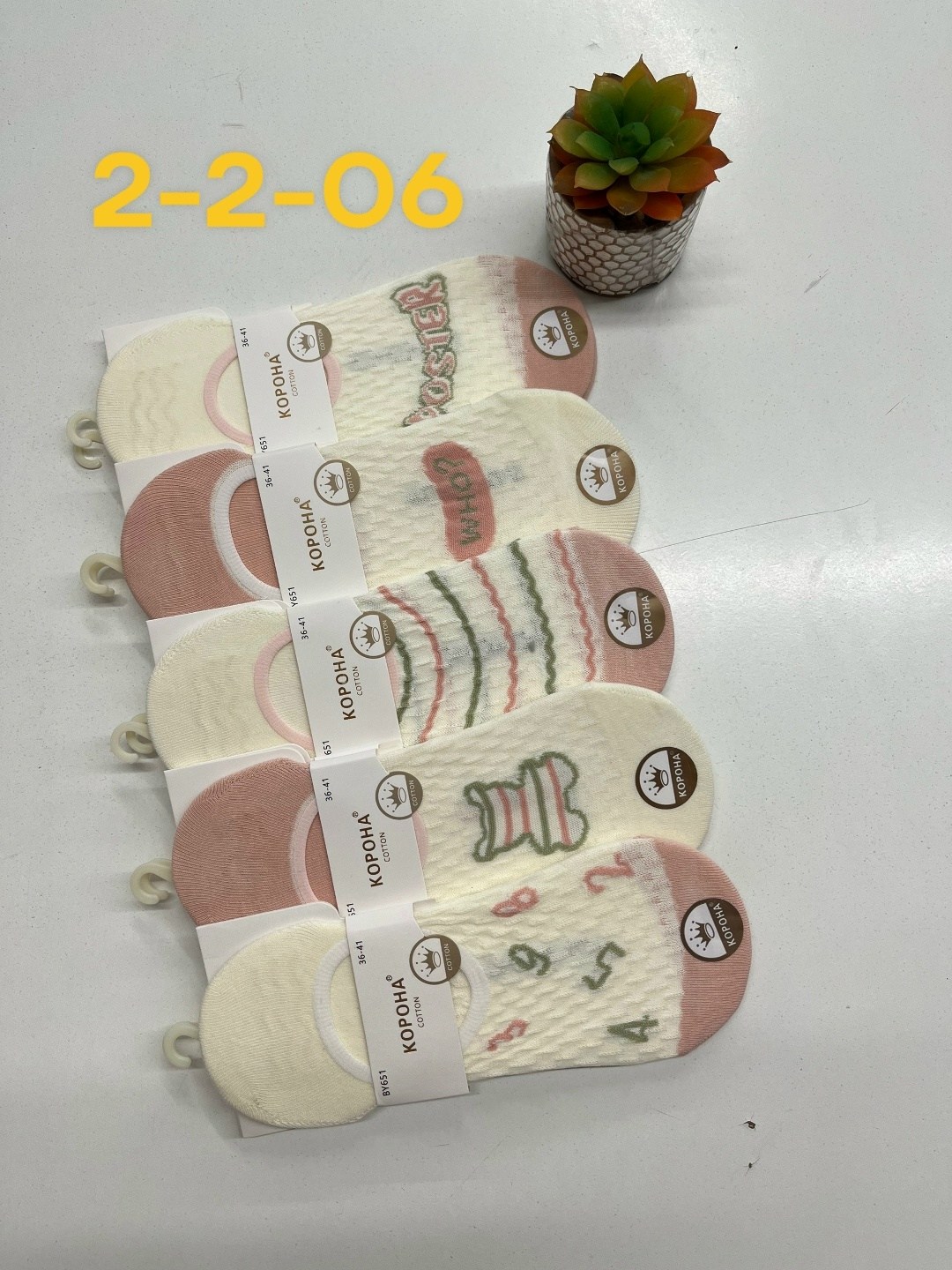 носки женские,комплект носки женские,носки женские 10 пар,носки женские следки,носки для женщин
