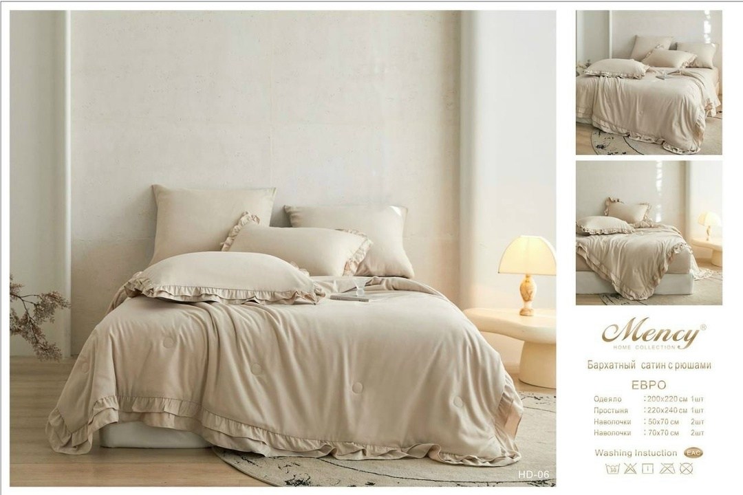 комплекты постельного белья,постельное белье karna stonewash с оборкой хлопковый сатин кремовый евро,постельное белье karna stonewash с оборкой хлопковый сатин грязно-розовый евро,комплект постельного