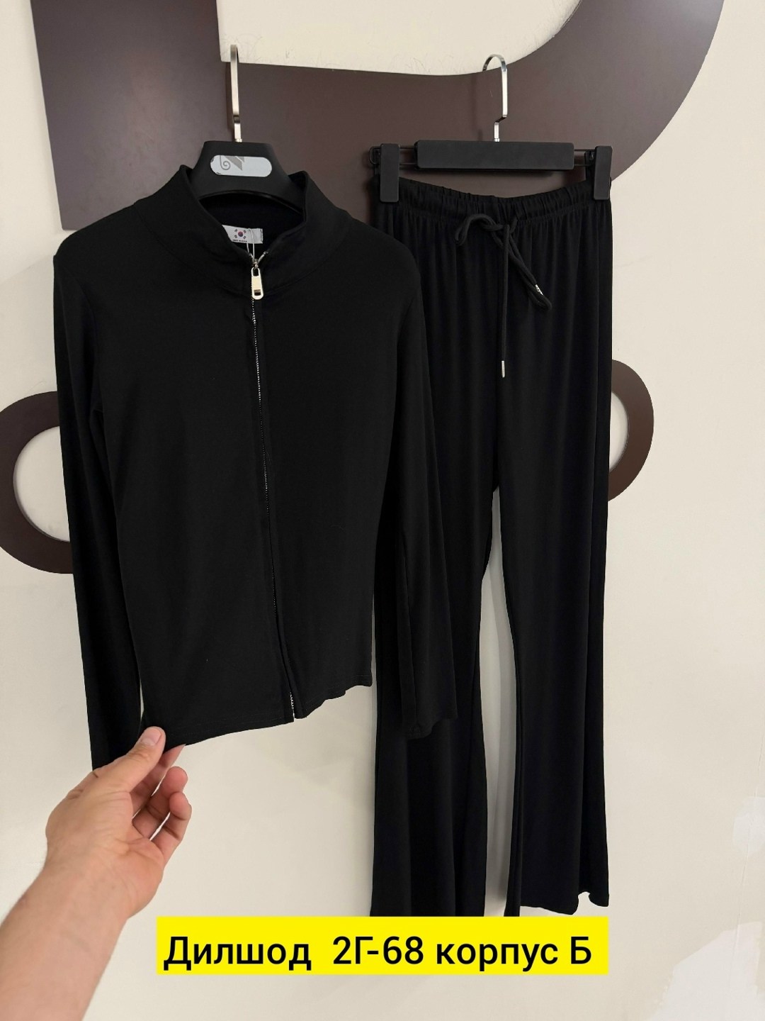 спортивные костюмы женские,женский костюм,костюм трикотажный,костюм двойка,женские брючные костюмы