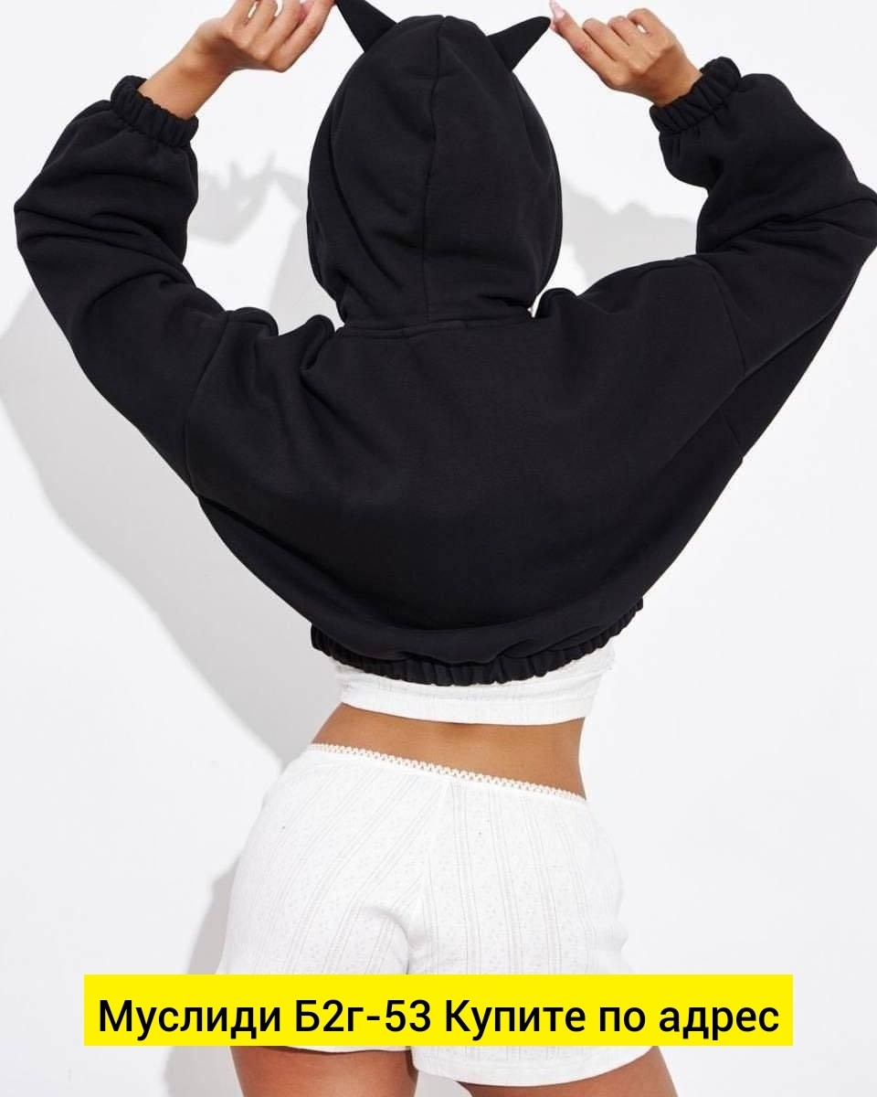 женская кофта,женская толстовка,худи с капюшоном,худи укороченная,толстовка укороченная женская