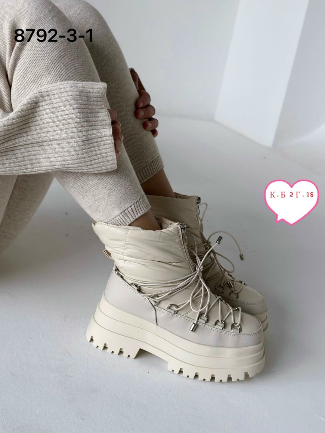 дутики,дутики женские,дутики женские зимние,,дутики зимние