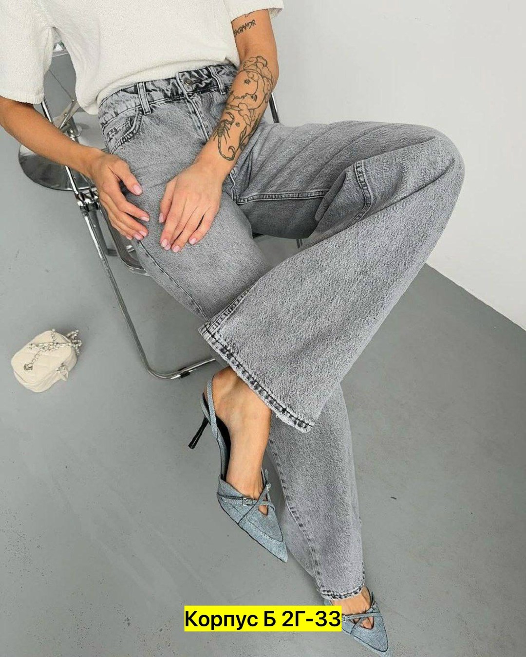 женские джинсы,джинсы широкие трубы,женские джинсы и брюки,джинсы брюки,модные джинсы