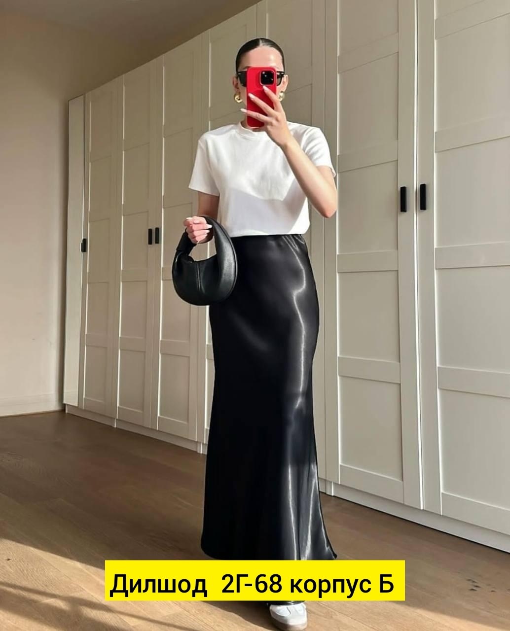 платье шелковое,юбка атласная,,юбка шелк