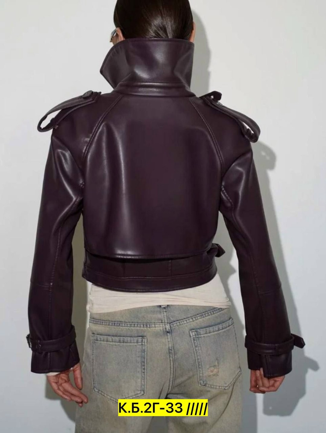 кожаная женская куртка,куртка косуха,кожаная куртка yves saint laurent,косуха женская,кожаная куртка