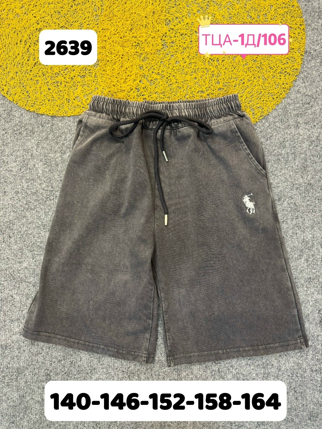 женские шорты,розовые шорты,спортивные шорты,шорты для девочек,шорты ralph lauren