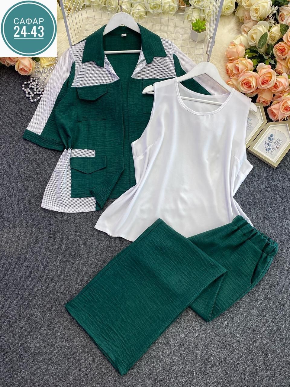 костюм тройка женский,женские костюмы,стильные костюмы,женский брючный костюм двойка,женские костюмы больших размеров