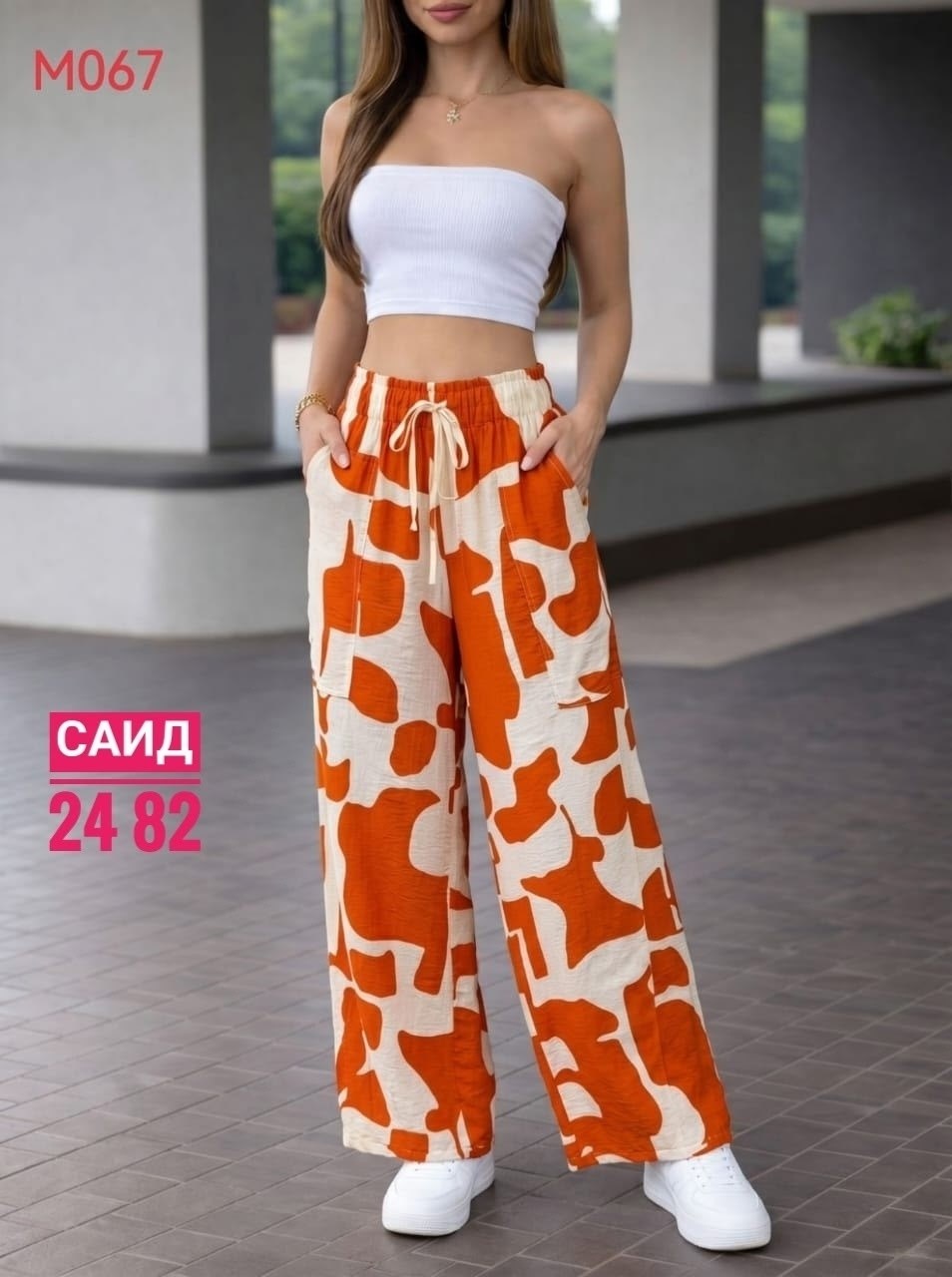 брюки широкие летние палаццо,брюки летние палаццо,брюки женские палаццо,брюки широкие,женские летние брюки палаццо
