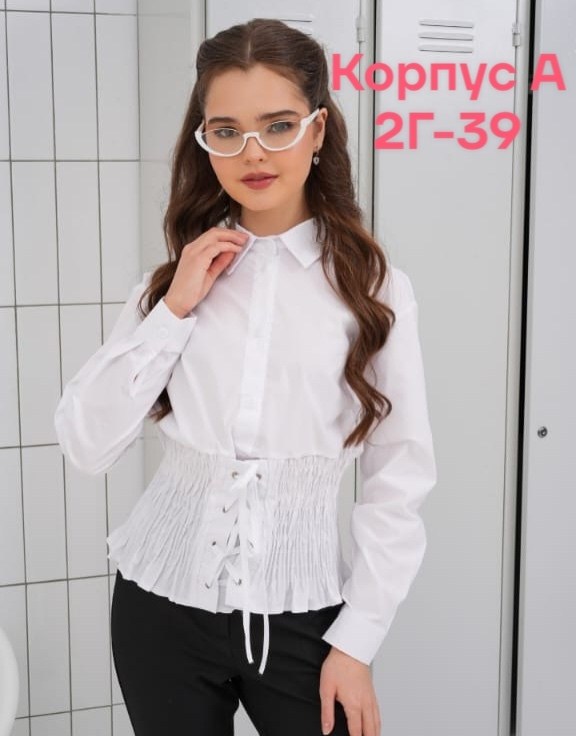 блузка для девочек,школьная рубашка для девочки,рубашка блузка,рубашка для девочек,блузка стильная