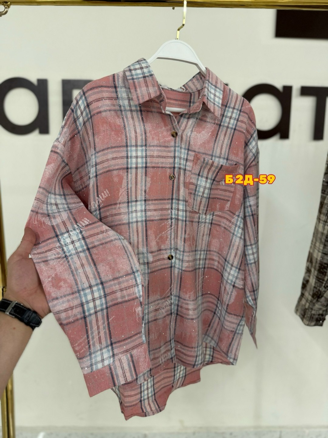 рубашка женская в клетку,женская рубашка оверсайз в клетку,рубашка в клетку,женская рубашка,рубашка стильная