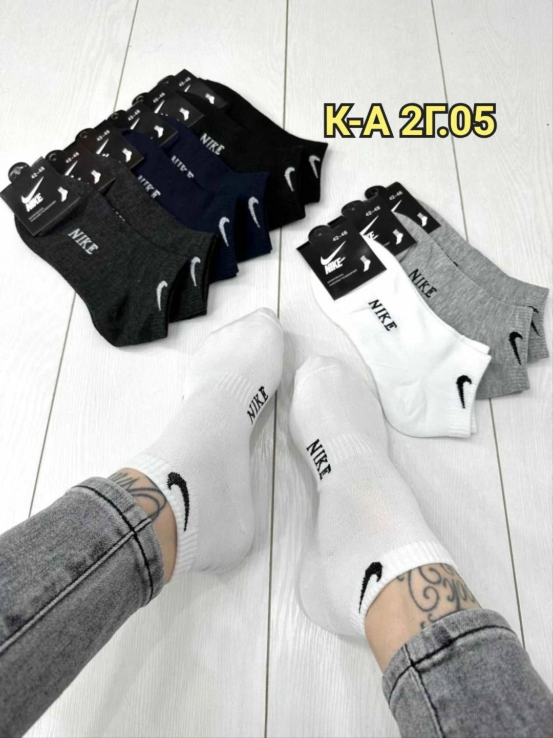 носки мужские nike 10 пар,носки nike короткие набор,носки мужские,носки короткие спортивные набор 10 пар,носки nike низкие спортивные набор 10 пар