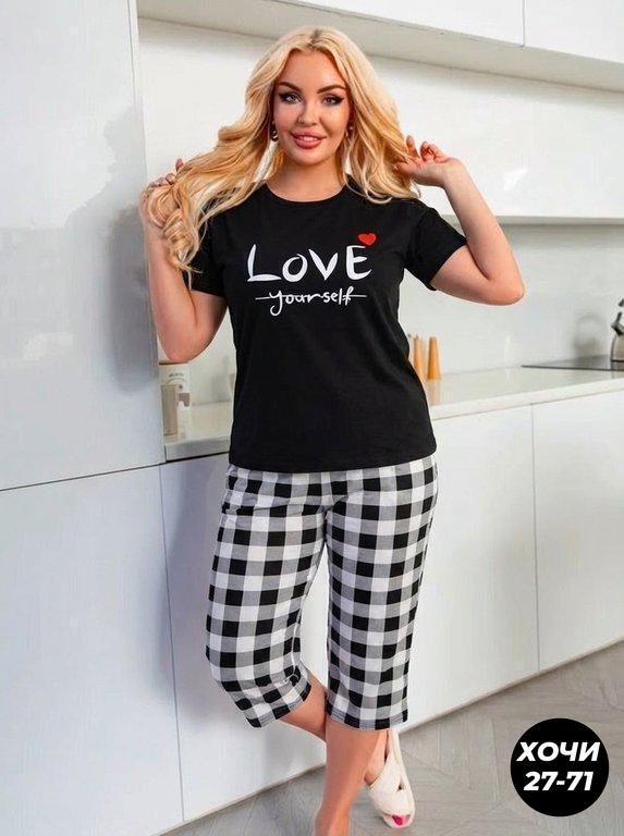 пижама с бриджами большие размеры,пижама женская с бриджами хлопок домашний костюм,пижама с бриджами домашняя большие размеры,пижама с бриджами домашняя большие размеры время,пижама женская с бриджами