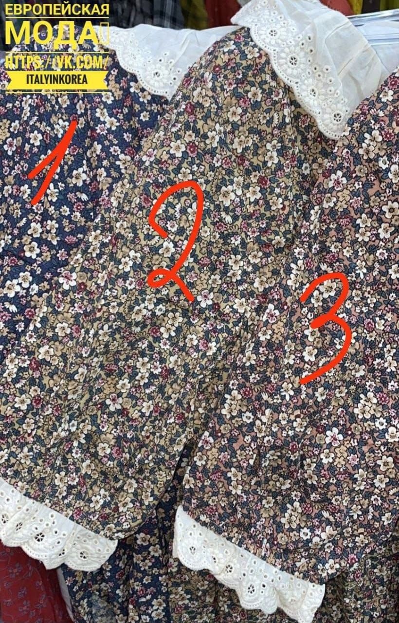 платья бохо,платья в стиле бохо,платья,платье стиль,модное платье