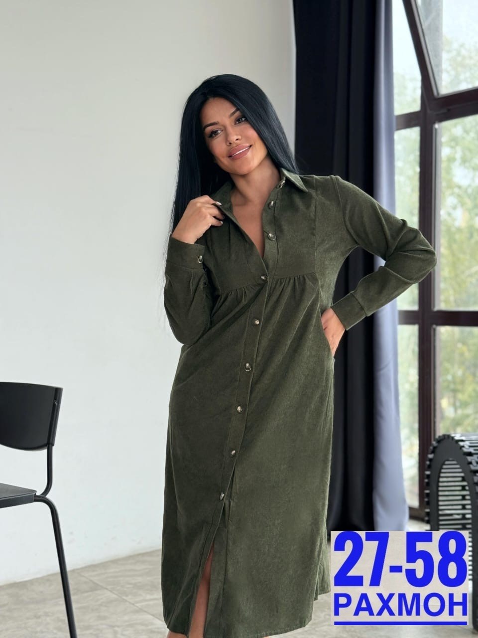 женское платье из вельвета,вельветовое платье на пуговицах,платье ткань микро-вельвет,платье женское вельветовое millionaire plan 265544910,женское вельветовое платье