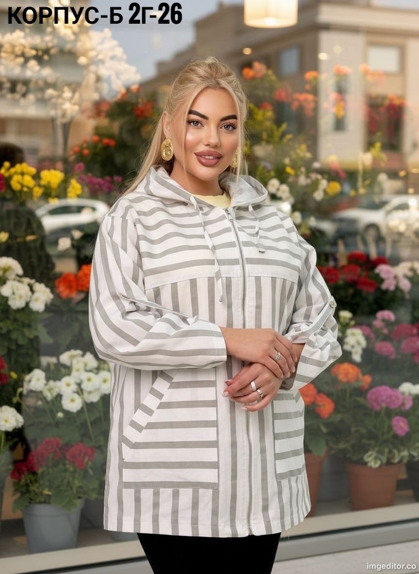 жакет,жакет для женщин,кардиган женский,кардиган,женские жакеты