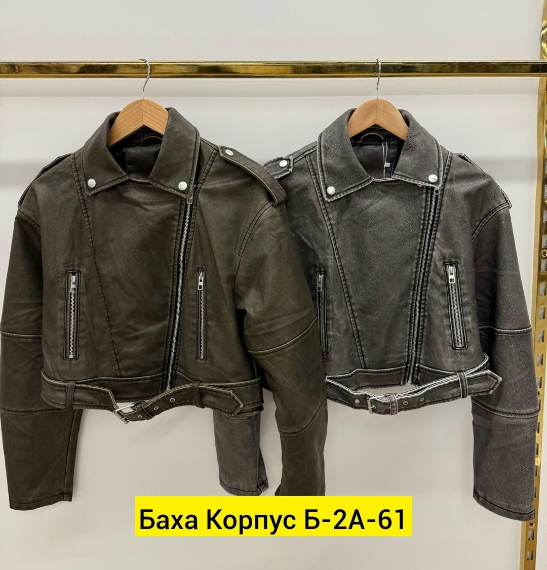 куртка косуха,женская косуха,женская куртка косуха,кожаная куртка косуха,косуха