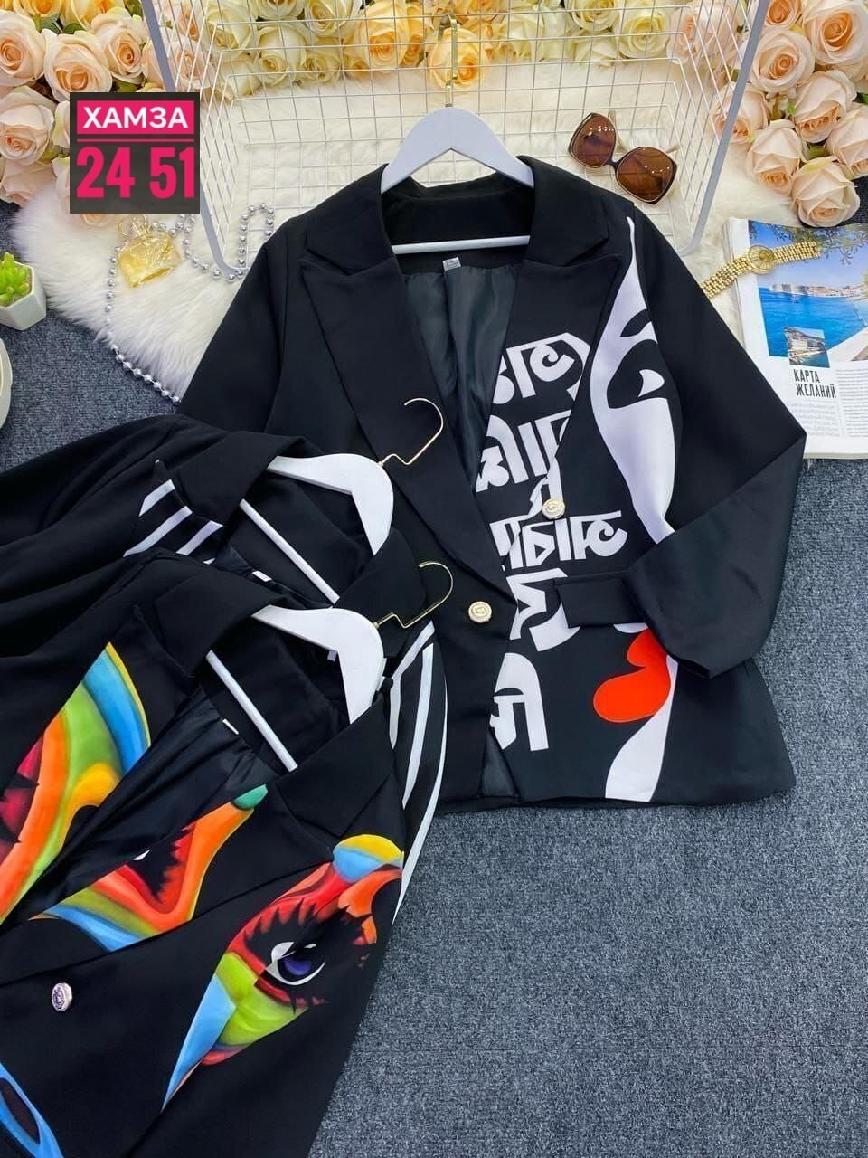 пиджак с принтом,пиджак женский,стильный пиджак,женские жакеты,жакет с принтом