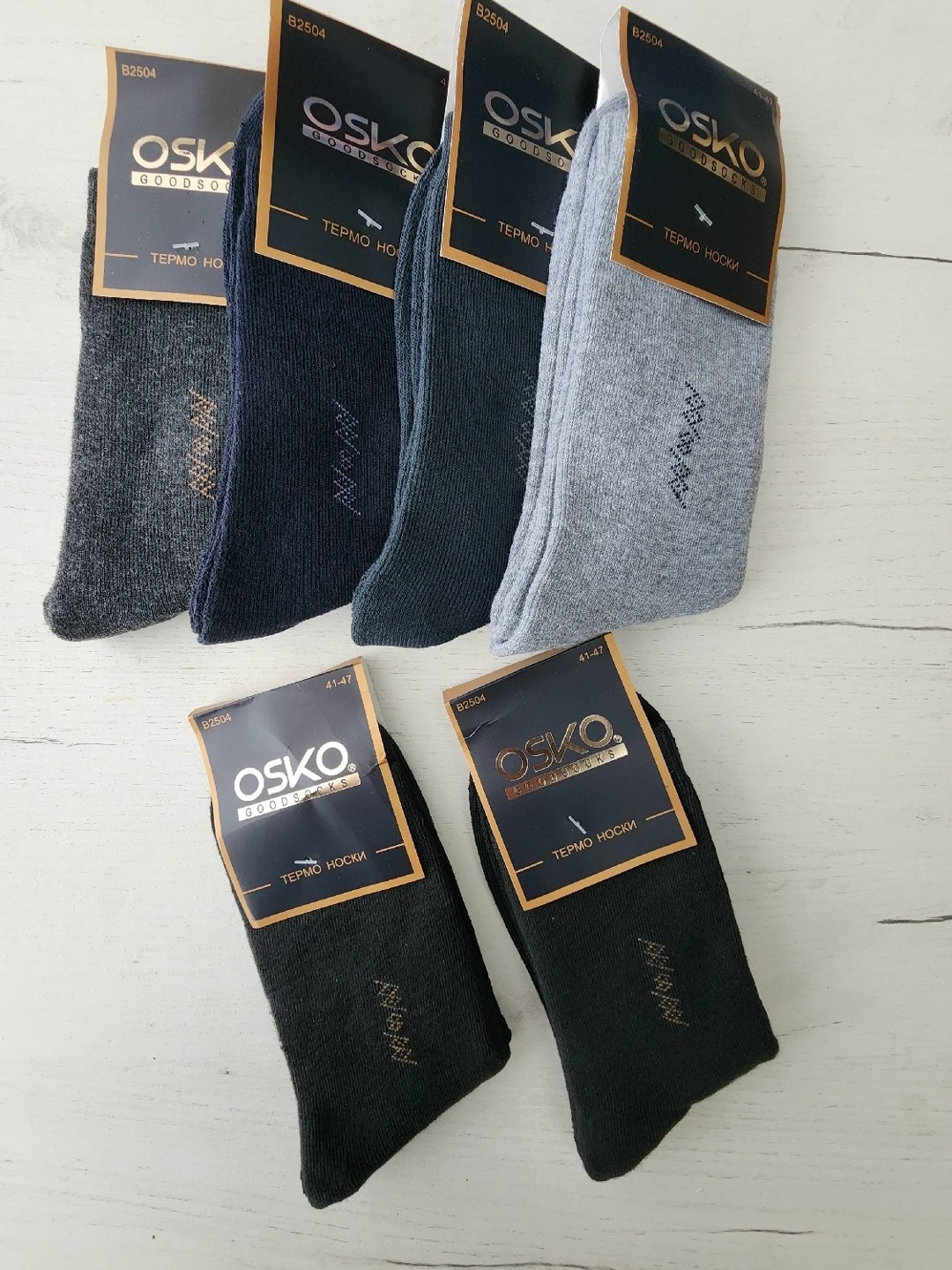 носки мужские,носки мужские фирмы туркан,носки мужские osko,носки мужские теплые,носки мужские махровые
