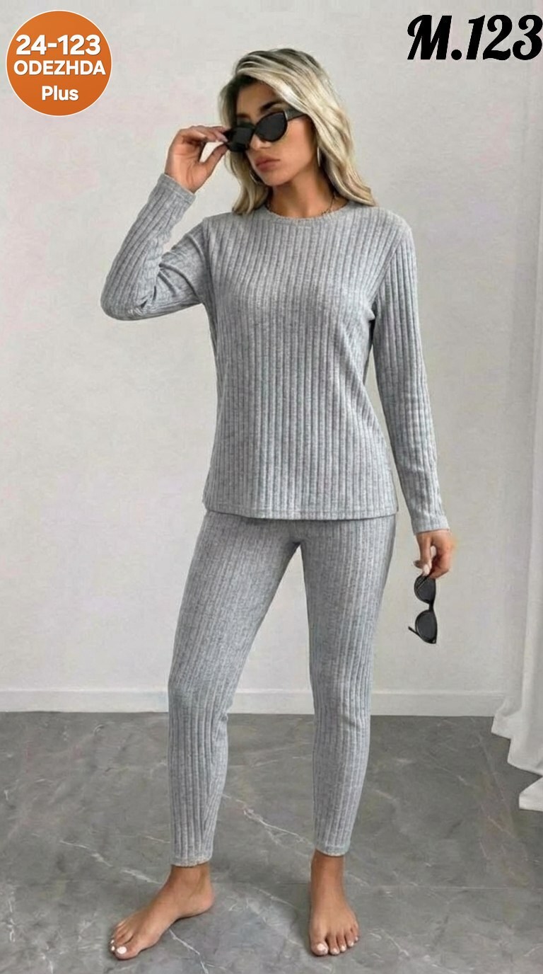 трикотажные костюмы,повседневный костюм,костюмы женские,стильный костюм,женский костюм лапша