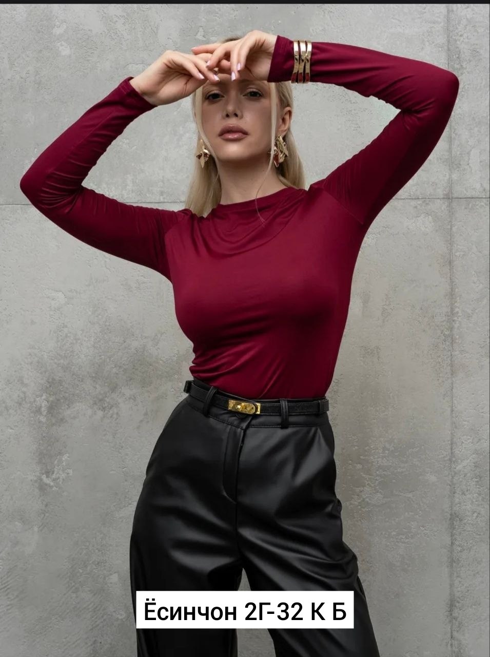 женская кофта,лонгслив женский,лонгслив,обтягивающая кофта,лонгслив женский черный