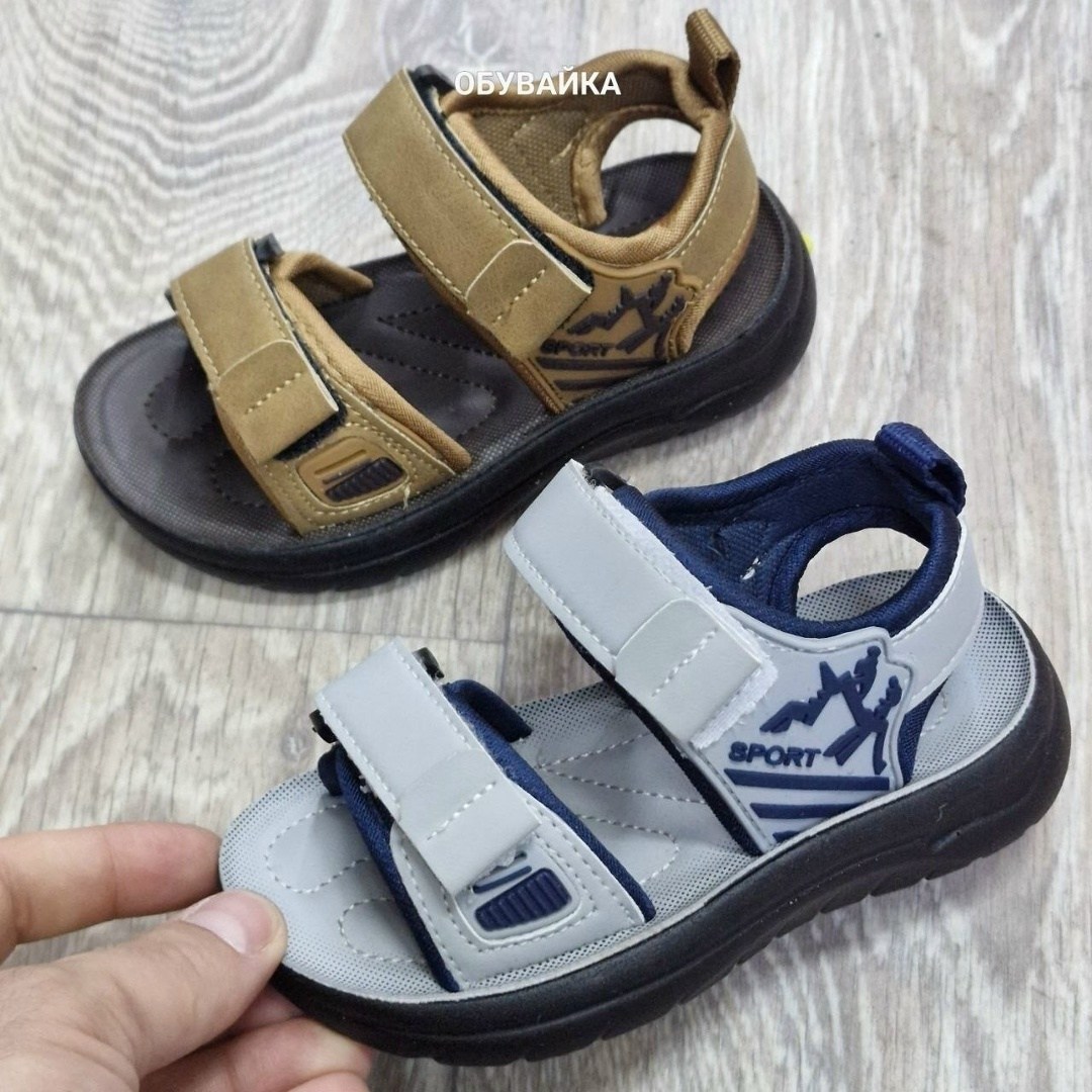 босоножки спортивные,сандали босоножки,сандалии для мальчика,сандалии для мальчика летние,сандалии