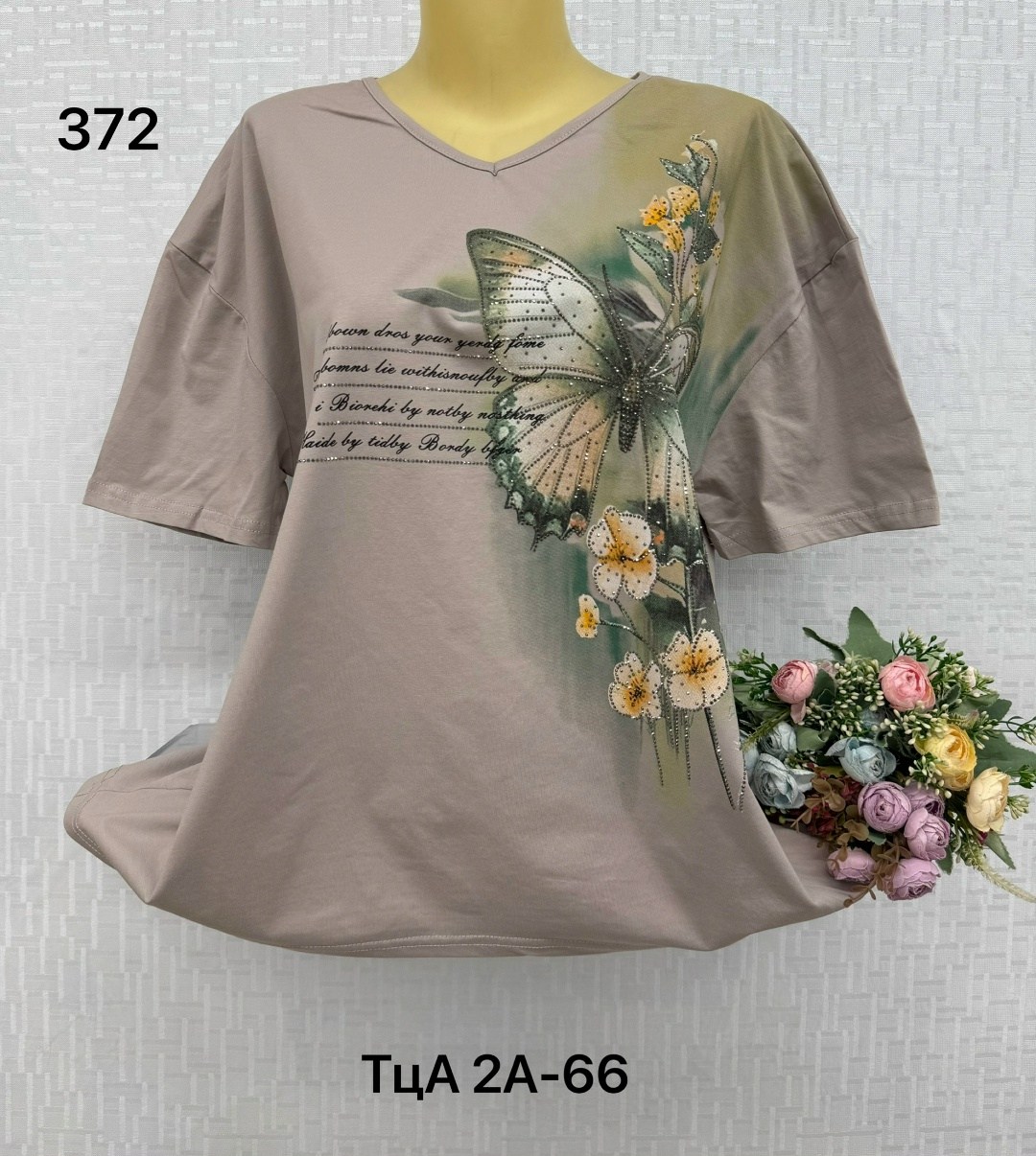 футболки женские больших размеров,женская футболка,футболка больших размеров для женщин,,женская майка