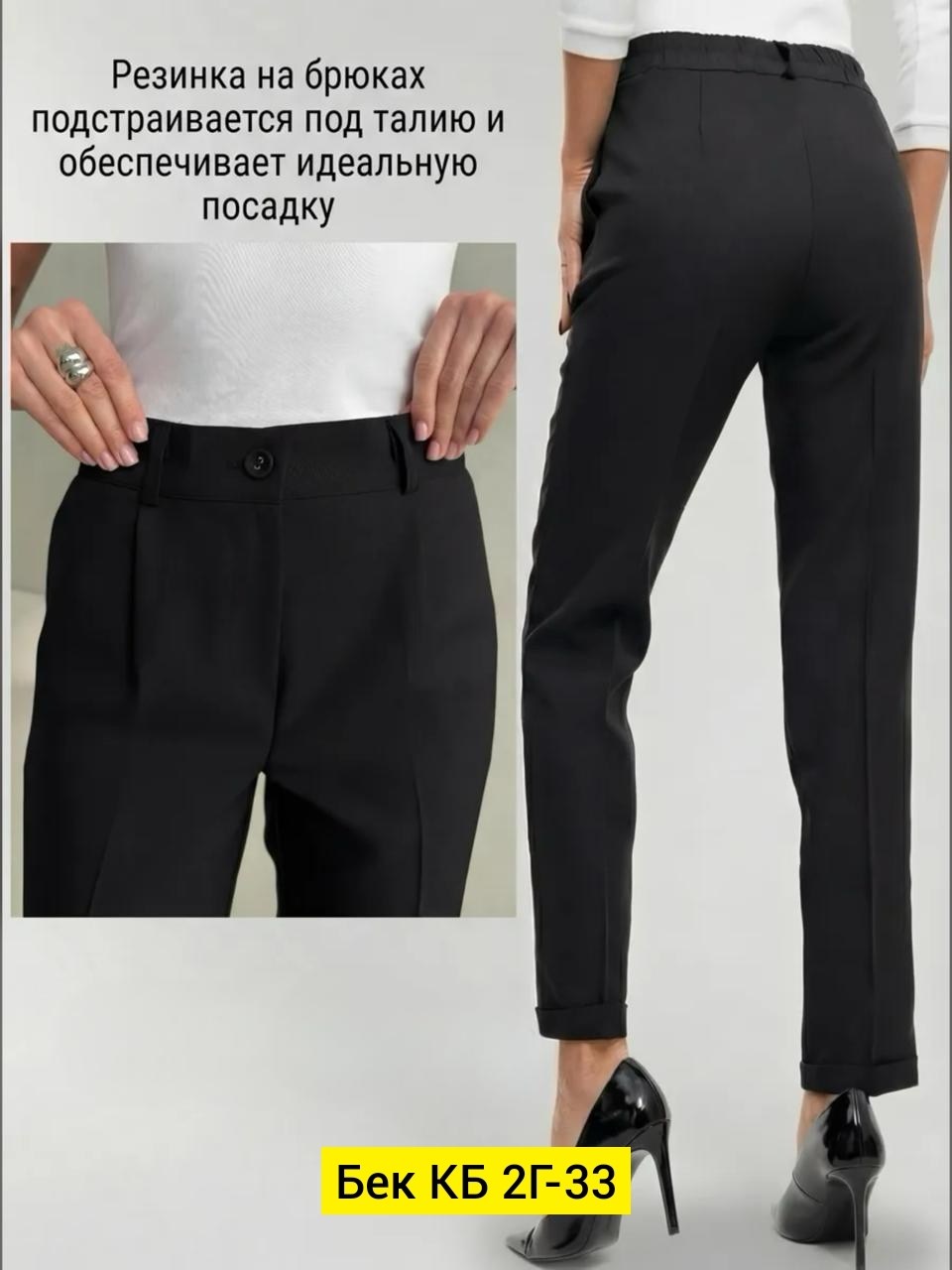 брючный костюм ayze 72630 синий,костюм брючный деловой с пиджаком key fashion,деловой брючный костюм женский,классический брючный костюм zerka,брючный костюм женский деловой арт. 32430-17