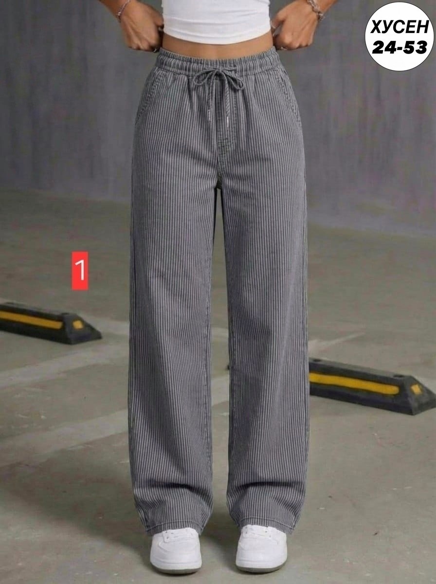 брюки джинсы,джинсы широкие женские,женские джинсы,широкие джинсы,повседневные брюки