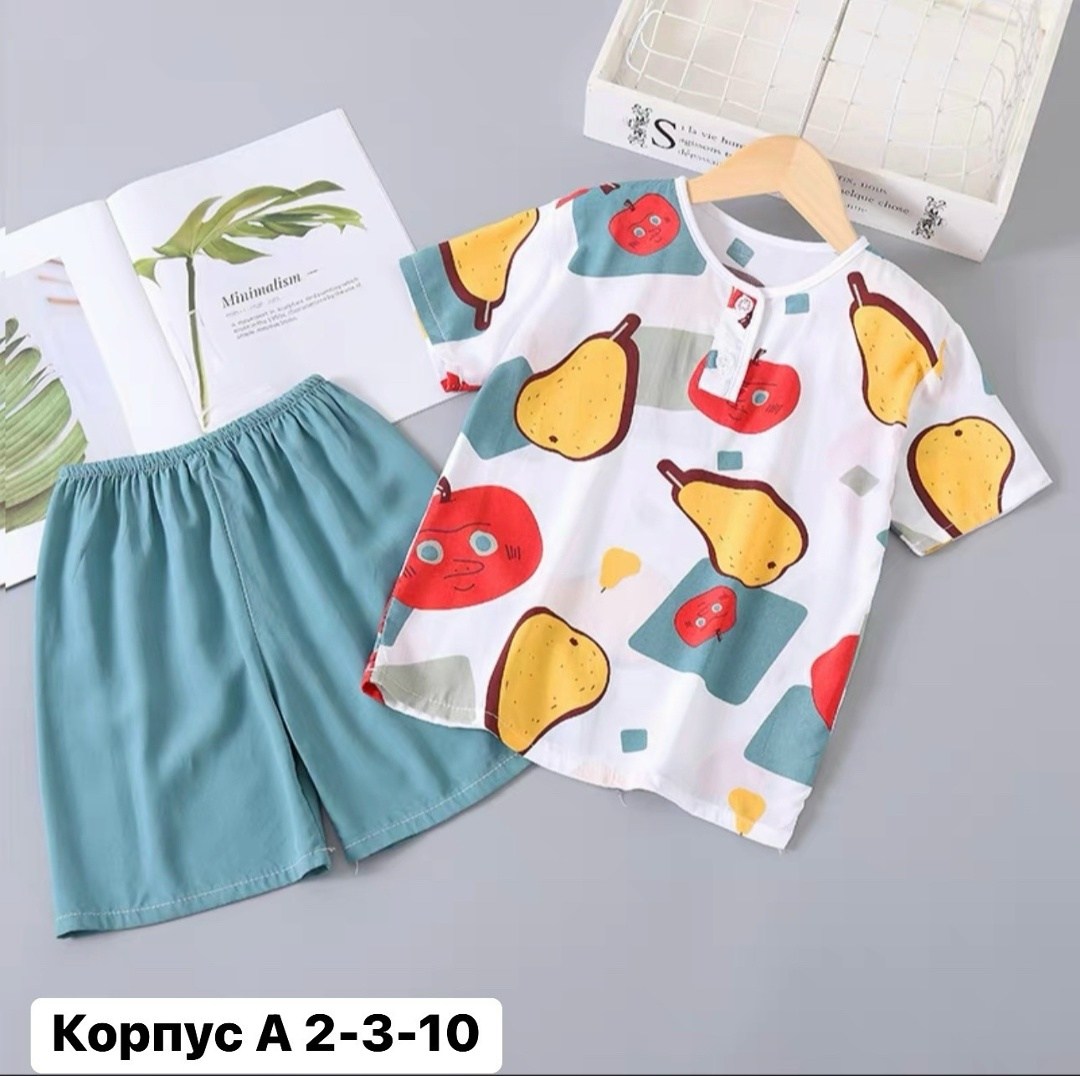 комплект одежды для мальчика,пижама комплект,пижама для мальчика,комплект одежды,одежда для мальчика