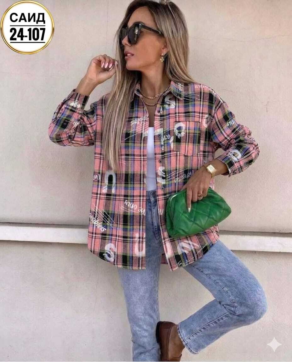 рубашка женская,женские блузки и рубашки,рубашка,рубашка женская стильная,стильная рубашка