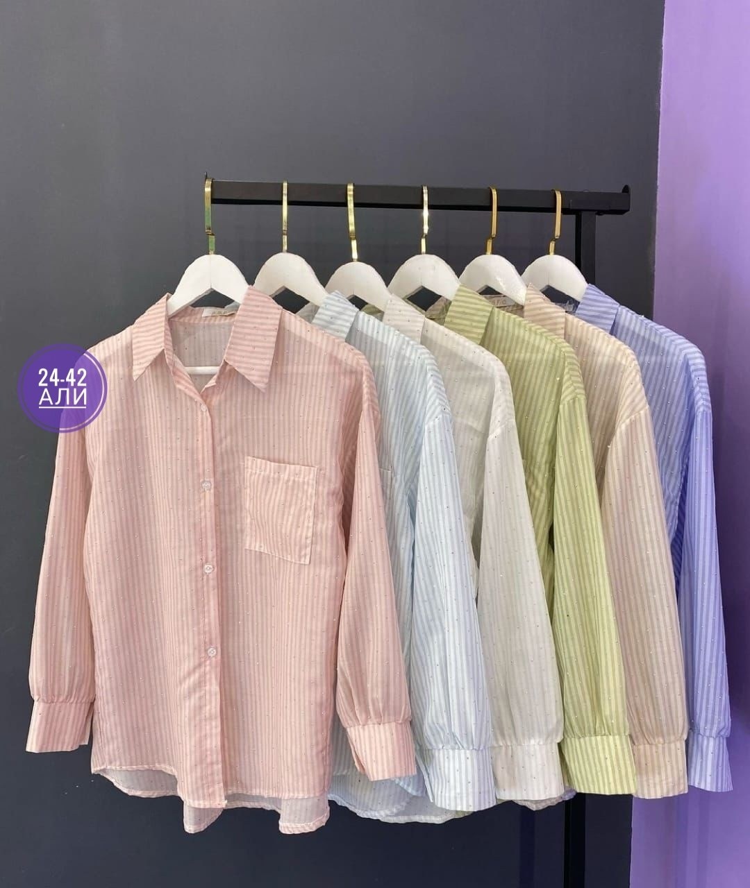 женская рубашка,повседневная рубашка,рубашка в полоску,женская рубашка в полоску,рубашка