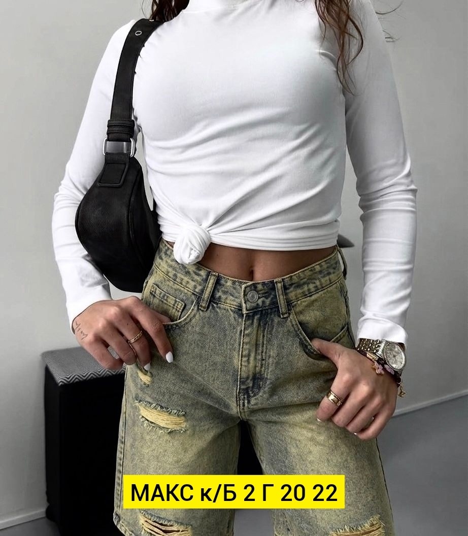 шорты бриджи,женские шорты,женские джинсовые шорты,шорты джинс,шорты женские повседневные