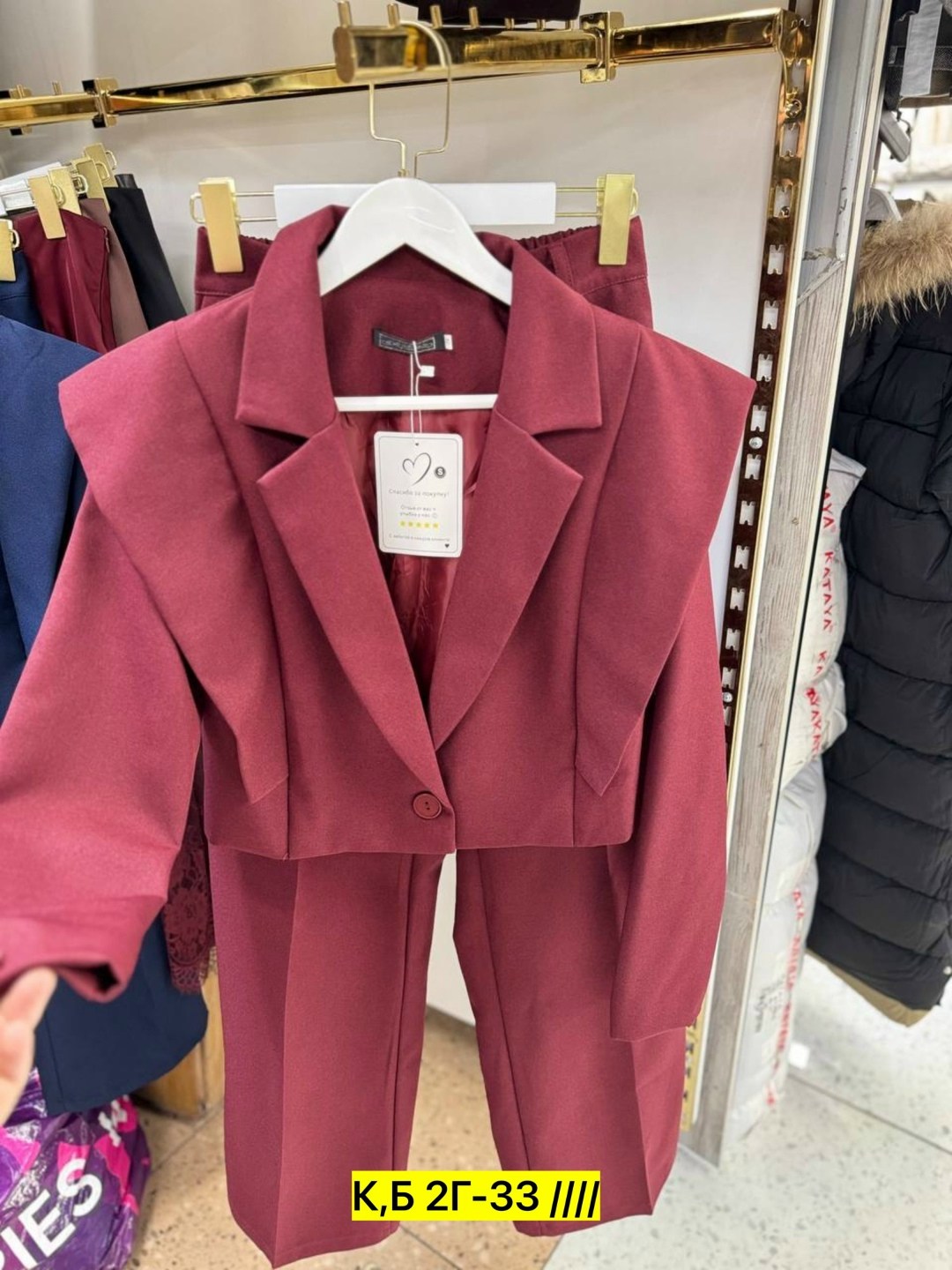 ткань,,костюмные ткани,ткани для одежды,ткани однотонные