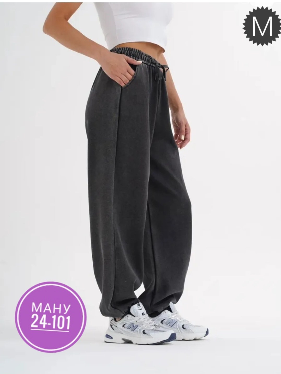 джинсы брюки,брюки джоггеры женские,брюки хлопок,брюки спортивные,женские джинсы и брюки