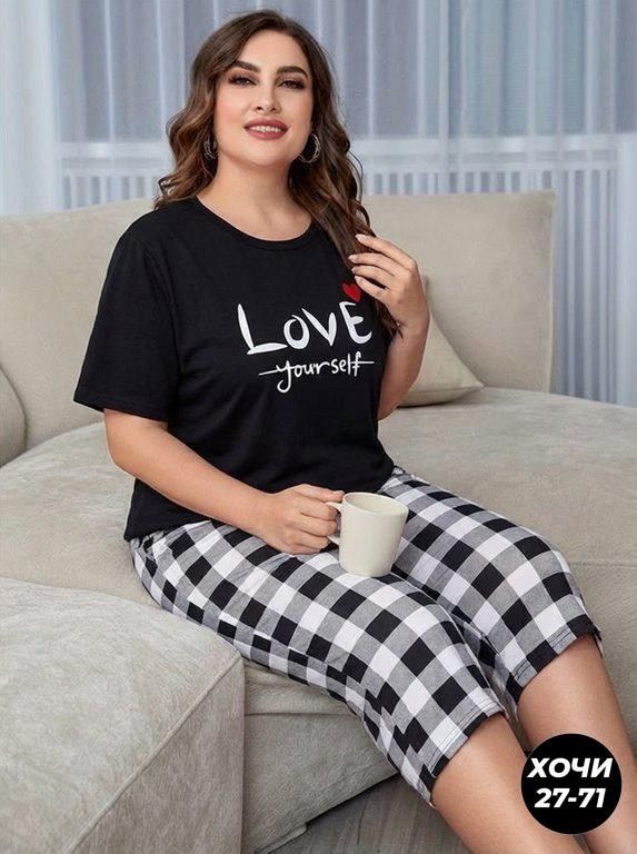 пижама с бриджами большие размеры,пижама женская с бриджами хлопок домашний костюм,пижама с бриджами домашняя большие размеры,пижама с бриджами домашняя большие размеры время,пижама женская с бриджами