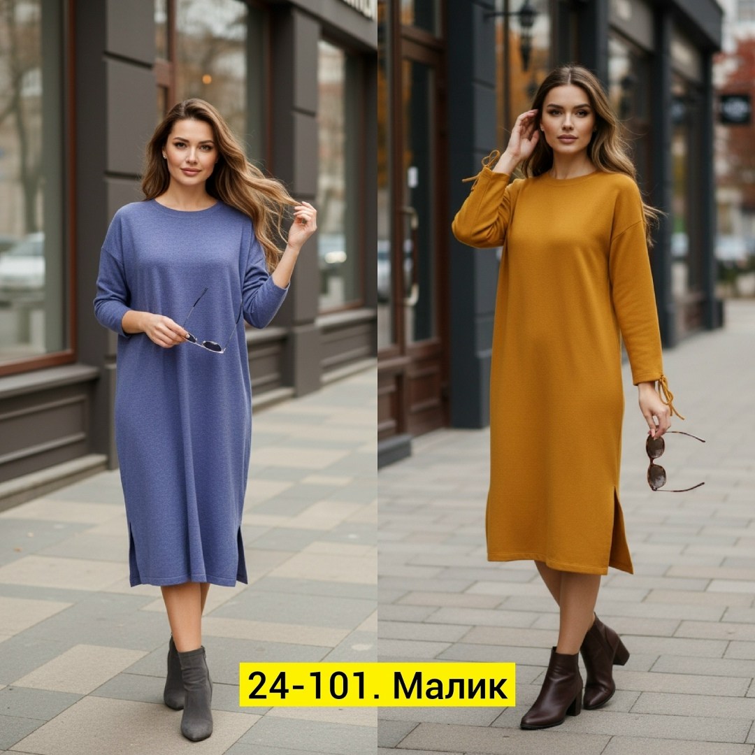 платье женской,платья,платье туника,,