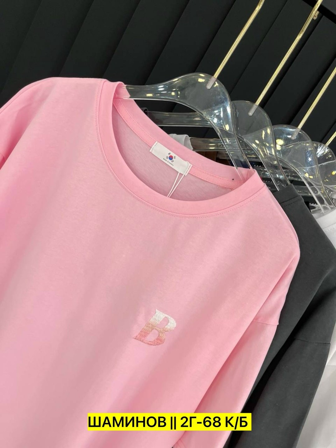 футболки женская,футболки модные,,одежда футболка,футболка оверсайз