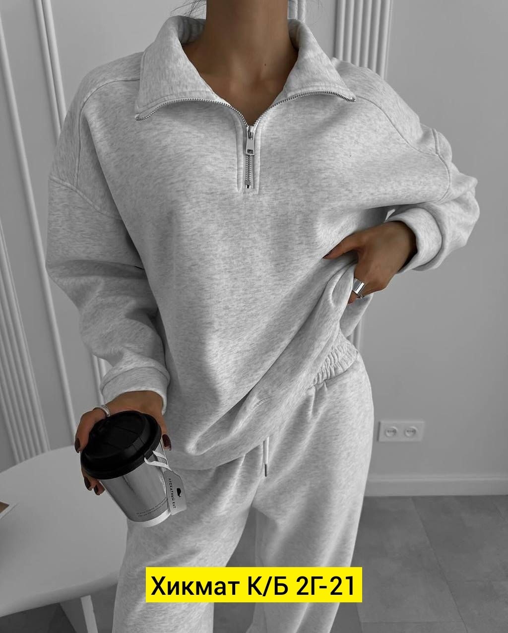 спортивные костюм,женская жилетка,женские жилеты,жилет,жилетка