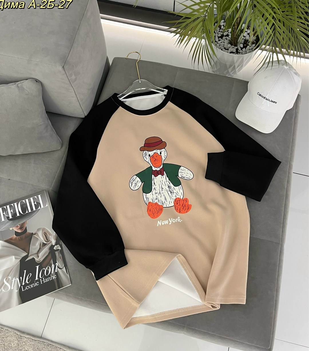 свитшот для девочек,детская кофта,свитшот стильный,кофта для девочек,свитшот