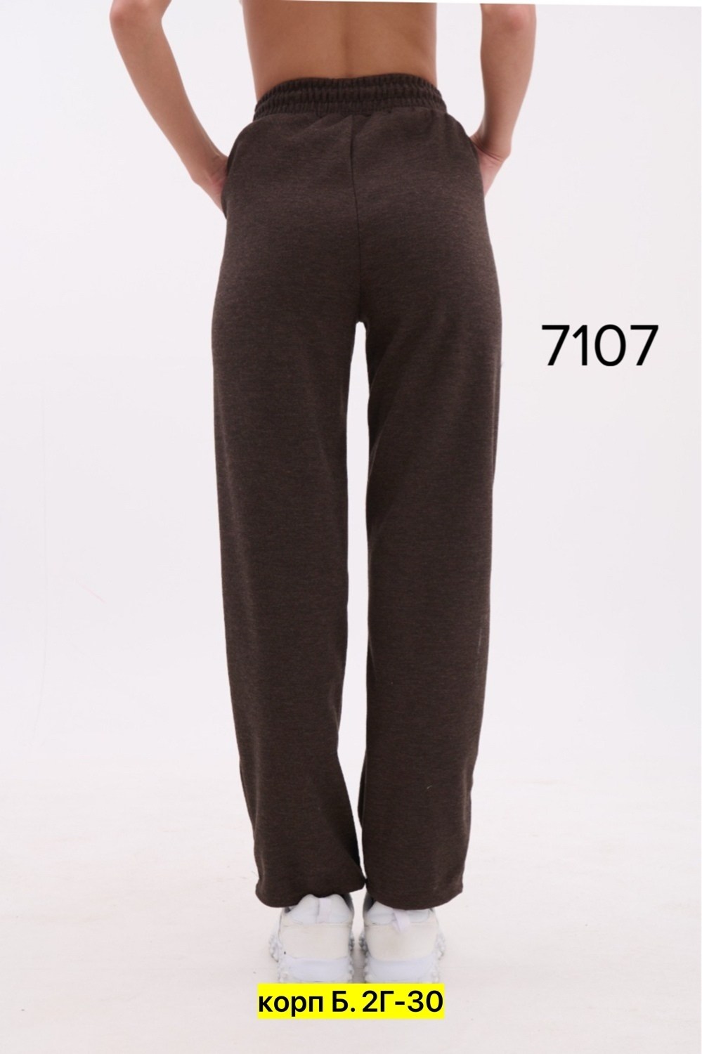 брюки хлопок,джинсы брюки,женские брюки,штаны женские,флисовые брюки