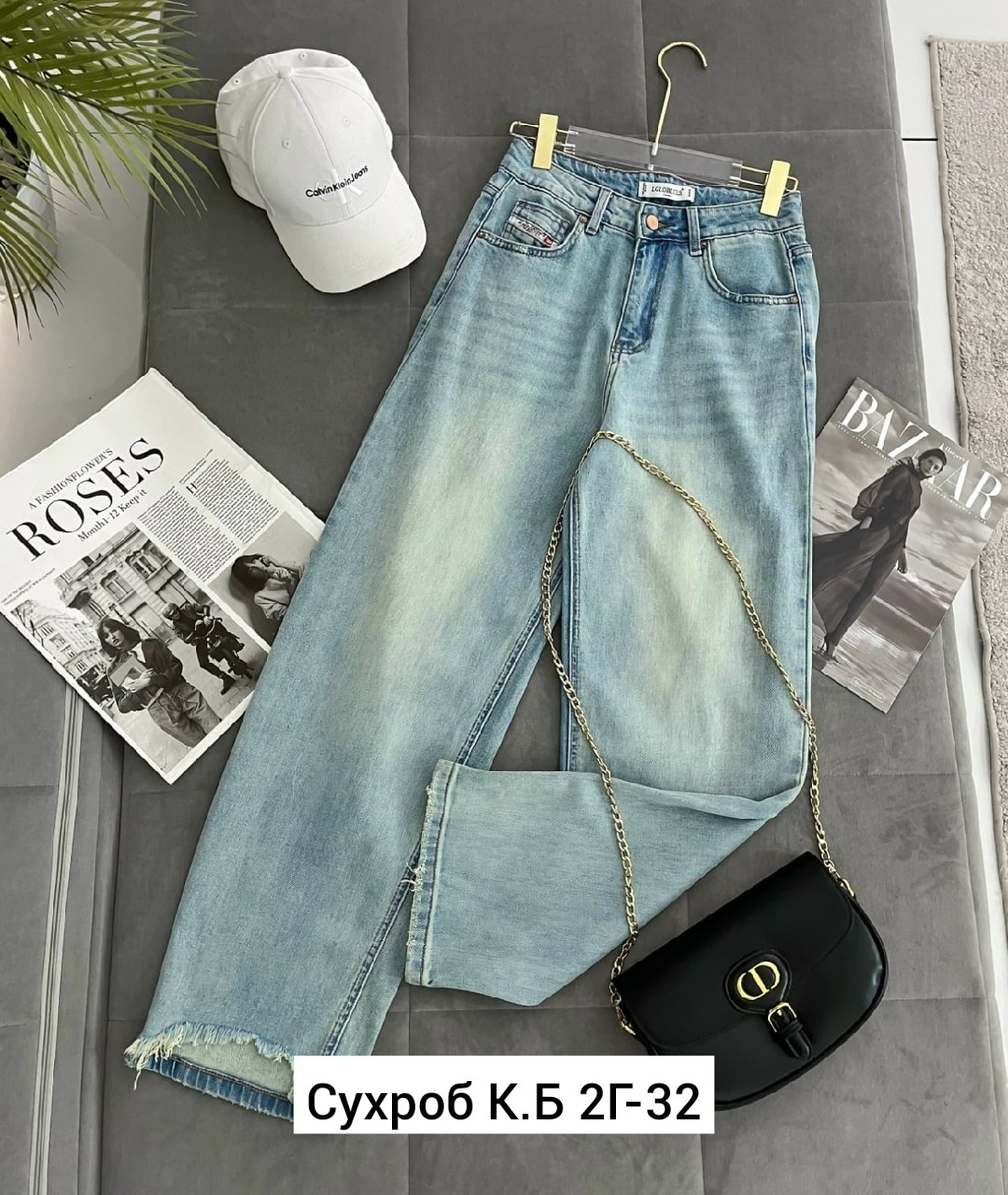 женские джинсы,джинсы джинсы,джинсы брюки,джинсы,джинсы рваные