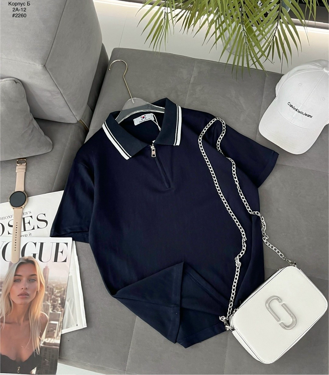 рубашка поло мужская,мужская мода,футболки мужские,мужская футболка поло