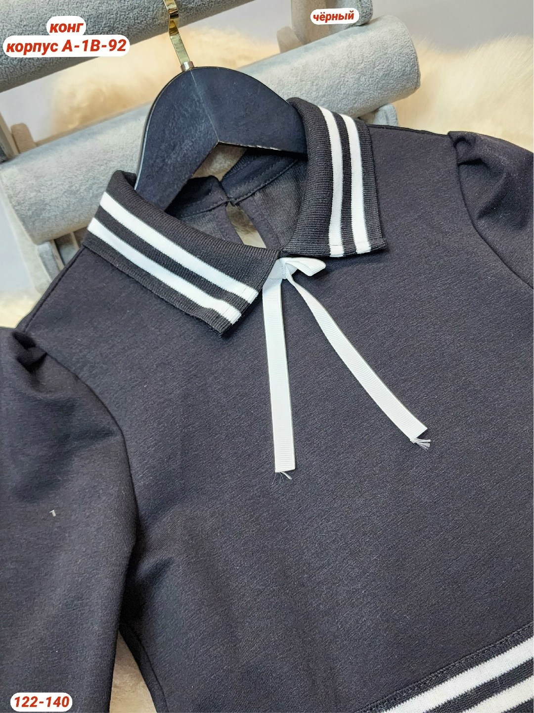 платье для девочки,школьное платье,платья для школы,школьное платье для девочек,платье школьная форма