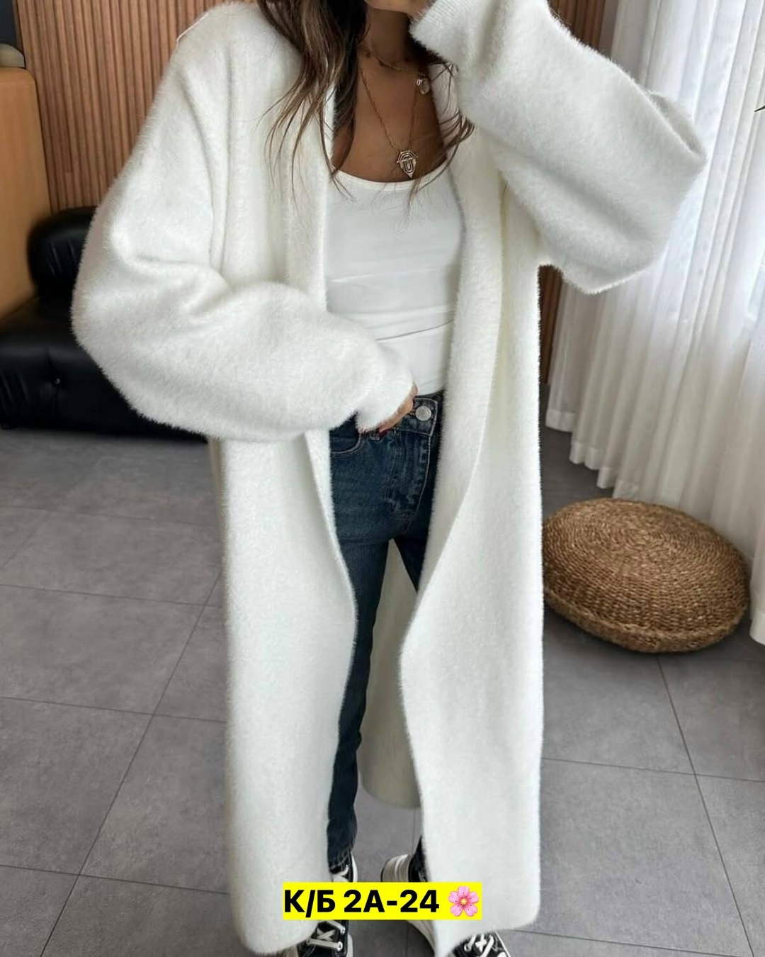 кардиган женский длинный теплый,длинный кардиган,кардиган женский длинный,кардиган в пол,длинный теплый кардиган