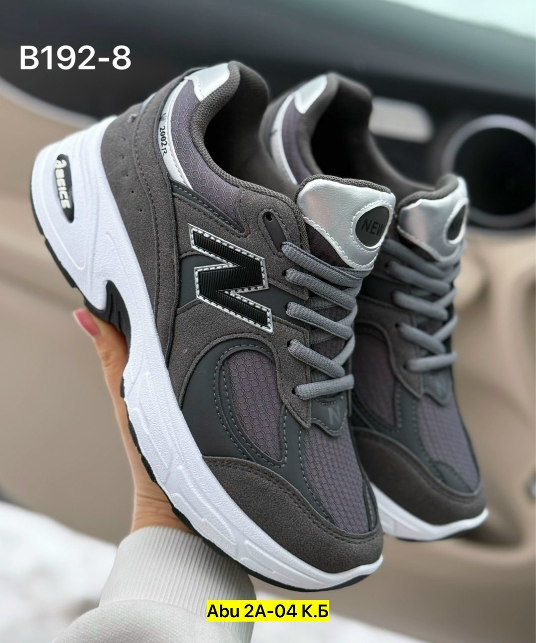 кроссовки женские new balance,кроссовки замша,кроссовки женские, женская,