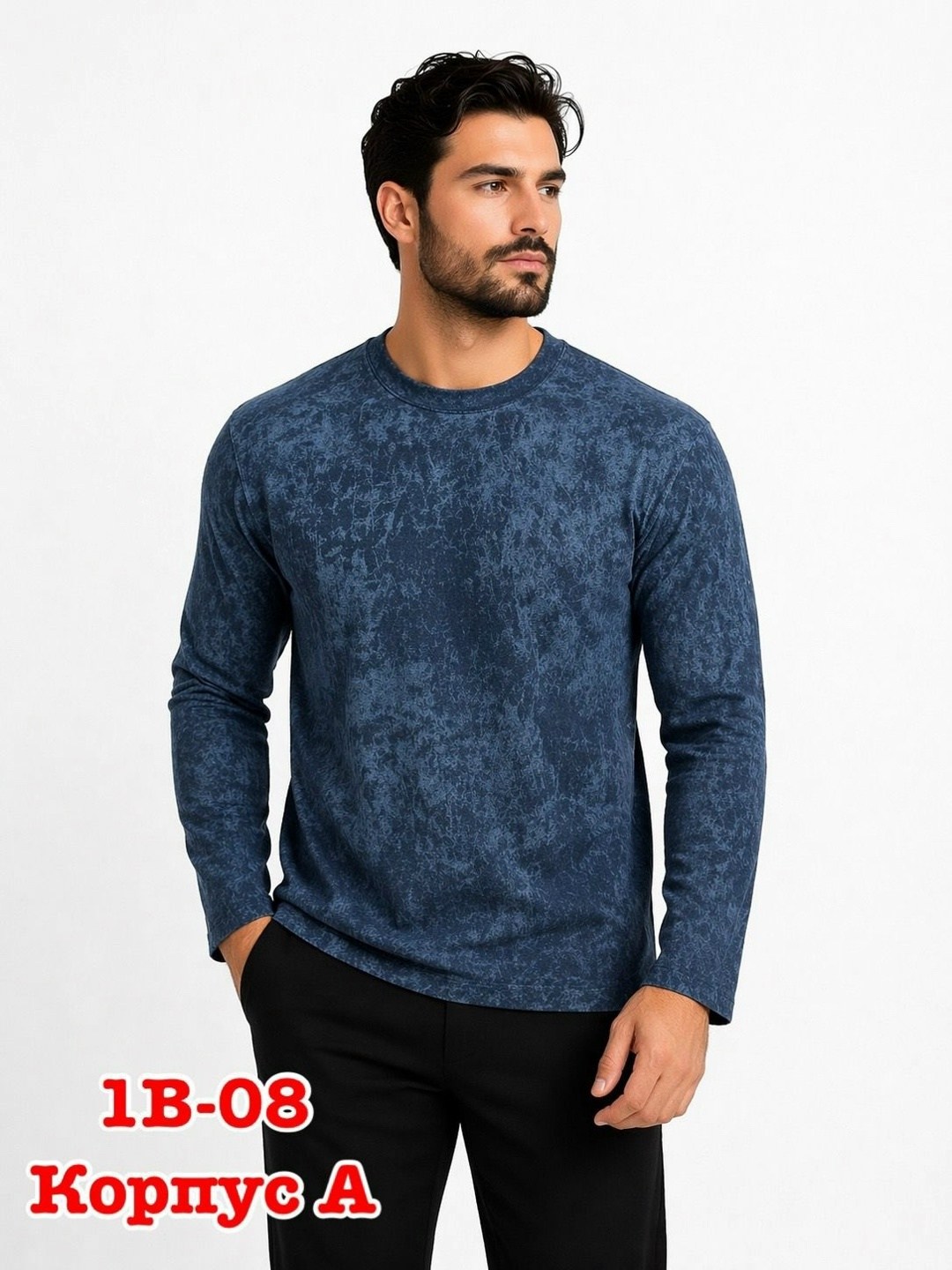 кофта мужской,мужские свитшоты,свитшот мужская,толстовки свитшот,толстовки для мужчин