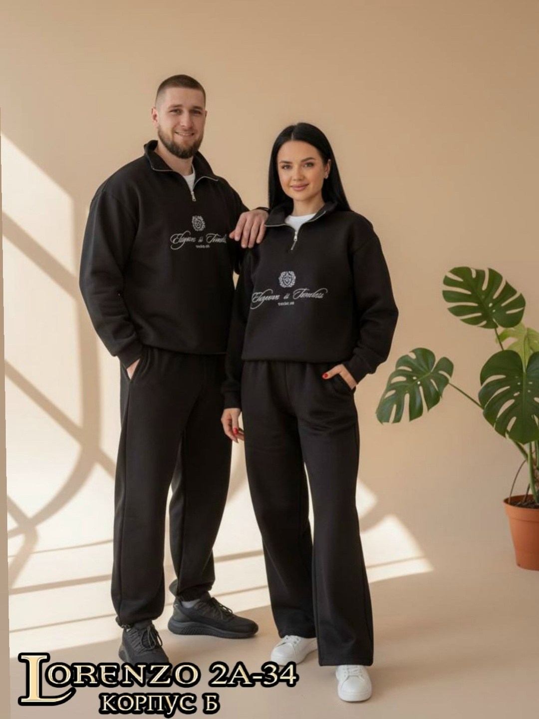 костюм спортивный,спортивные костюмы мужские,костюм женский,костюмы спортивные женские,спортивный костюм для женщин