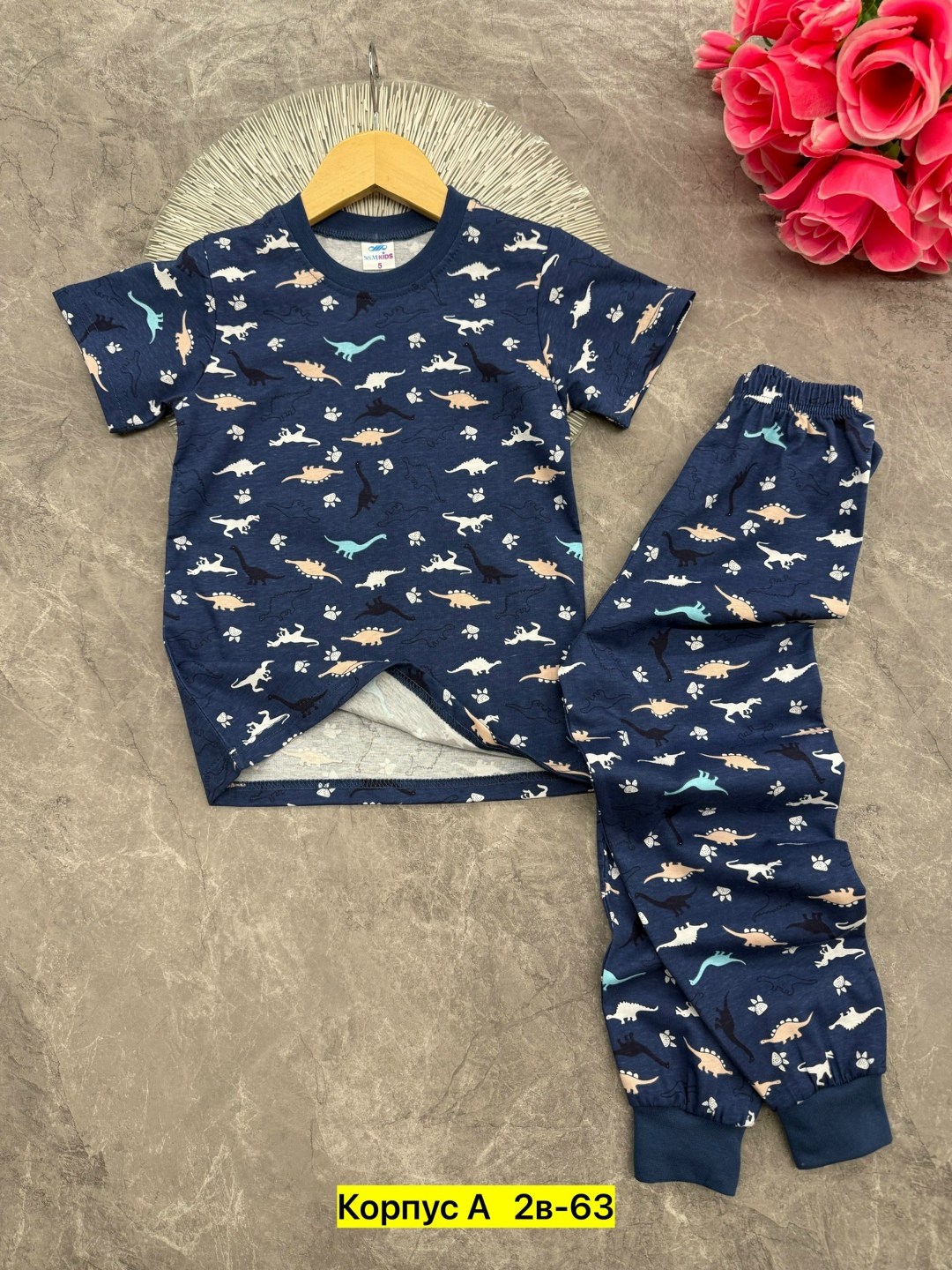 пижама для мальчика,пижама детская,костюм детский,пижама для девочек,детская пижама для мальчика