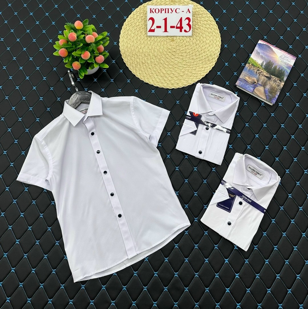 рубашка для мальчика,школьная рубашка,рубашка для мальчика на кнопках школьная,детская рубашка,рубашка школьная для мальчика