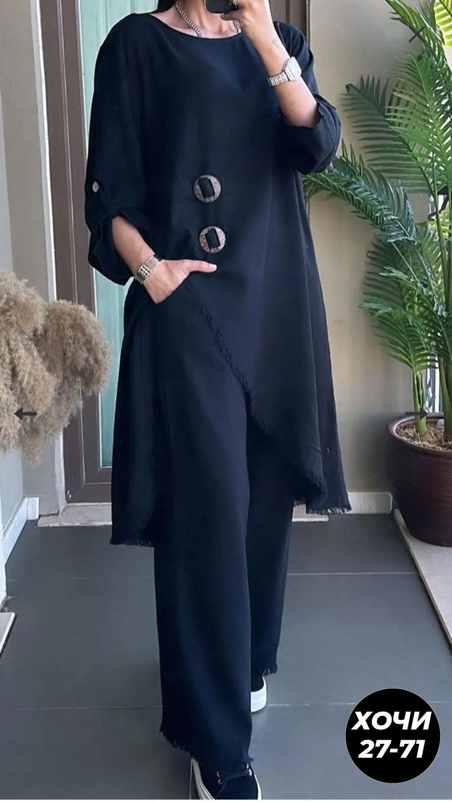 туника с брюками для женщин стильная,костюм двойка женский,костюм туника,женский костюм,стильные женские костюмы