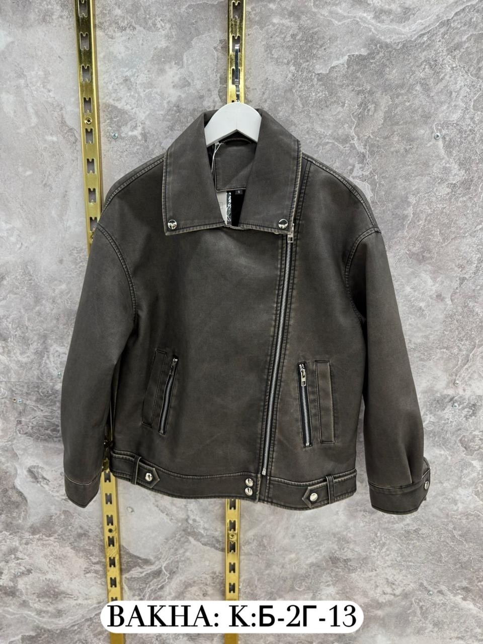 косуха женская кожаная куртка,куртка косуха,косуха женская,куртка кожанка,кожаная куртка косуха